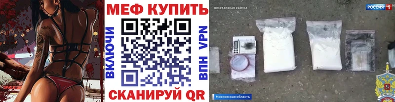 Виды наркоты Игарка Бошки Шишки Меф мяу мяу mega маркетплейс ГАШИШ