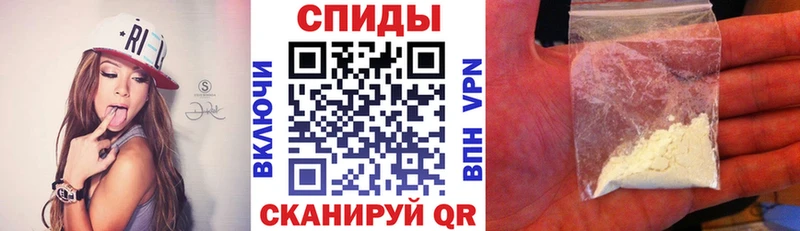 Амфетамин 98% купить наркотики цена мега зеркало Игарка