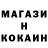 Дистиллят ТГК жижа HeKiT HacK
