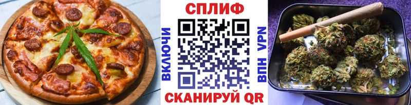 MEGA ссылка  цена наркотик  Игарка  Печенье с ТГК марихуана 