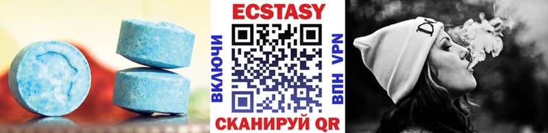 сколько стоит  ссылка на мегу ссылки  Экстази MDMA  Игарка 