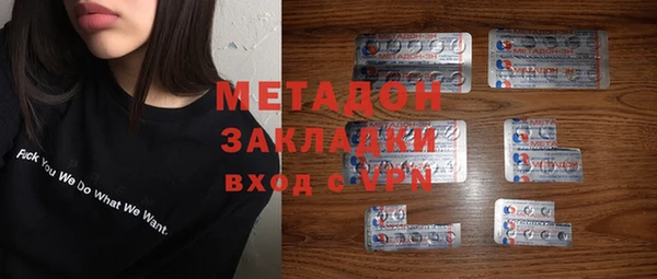 a pvp Нефтекумск