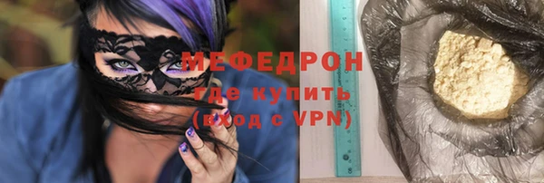 a pvp Нефтекумск