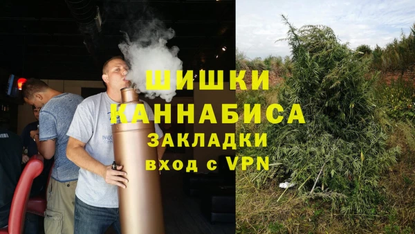 a pvp Нефтекумск