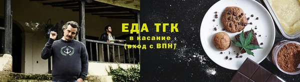 mdma Нея