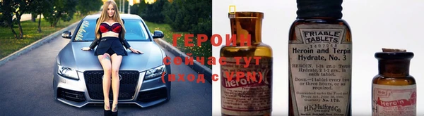 таблы Нефтегорск