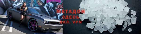 таблы Нефтегорск