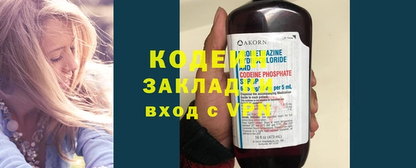 mdma Нея
