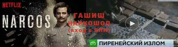 mdma Нея