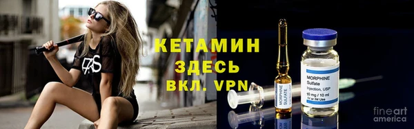mdma Нея