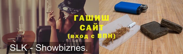 mdma Нея