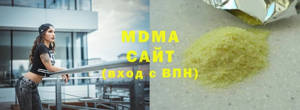 2c-b Наволоки
