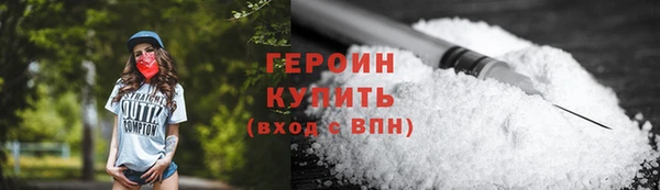 a pvp Нефтекумск