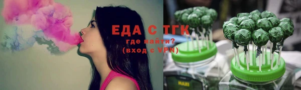 a pvp Нефтекумск