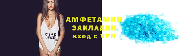 a pvp Нефтекумск