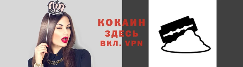 a pvp Нефтекумск