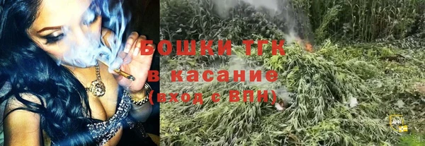 mdma Нея