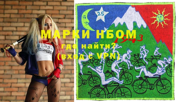 mdma Нея