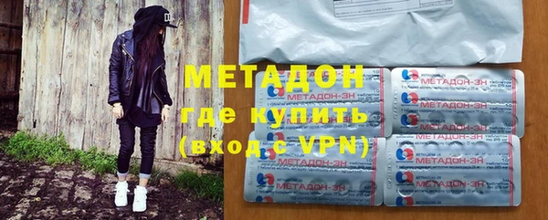 a pvp Нефтекумск
