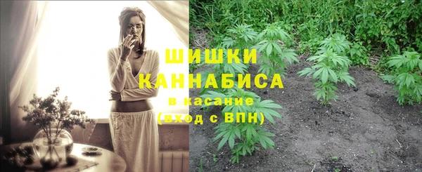 таблы Нефтегорск