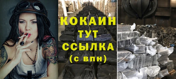 a pvp Нефтекумск