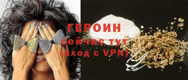 mdma Нея