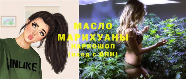 mdma Нея