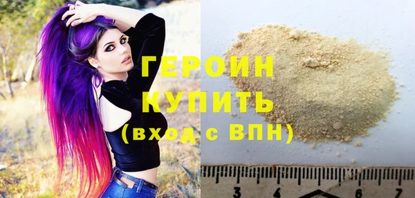 таблы Нефтегорск