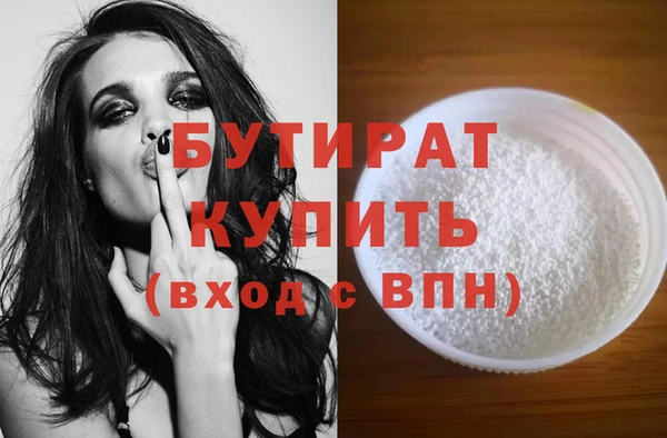 a pvp Нефтекумск