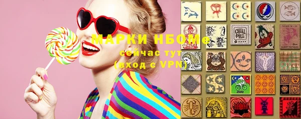 mdma Нея