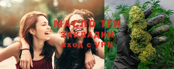 mdma Нея