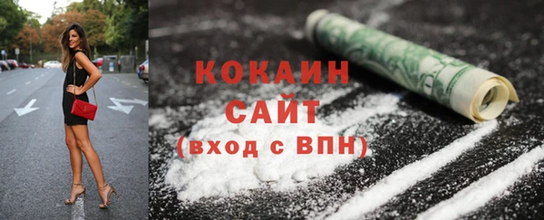 mdma Нея