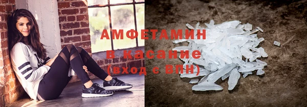 a pvp Нефтекумск