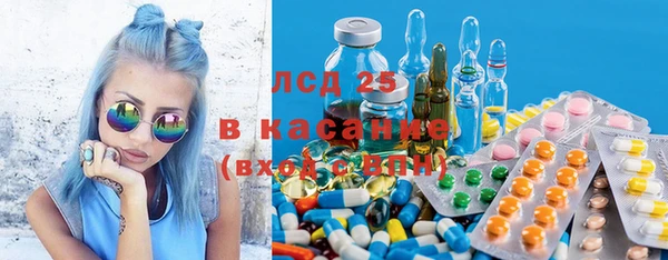 a pvp Нефтекумск