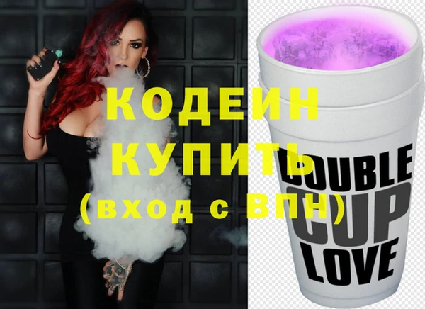 mdma Нея