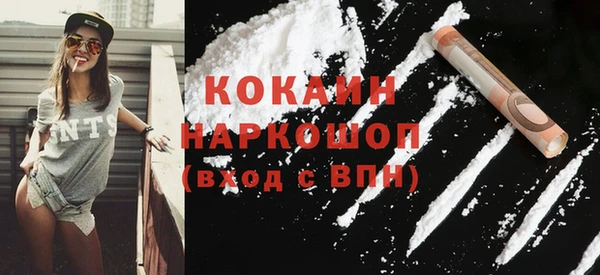 a pvp Нефтекумск