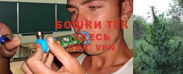 a pvp Нефтекумск