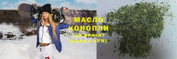 mdma Нея