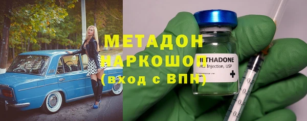 mix Надым