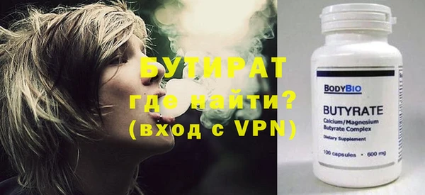 mdma Нея