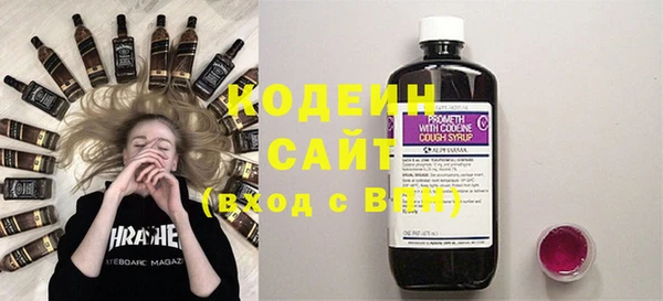 таблы Нефтегорск