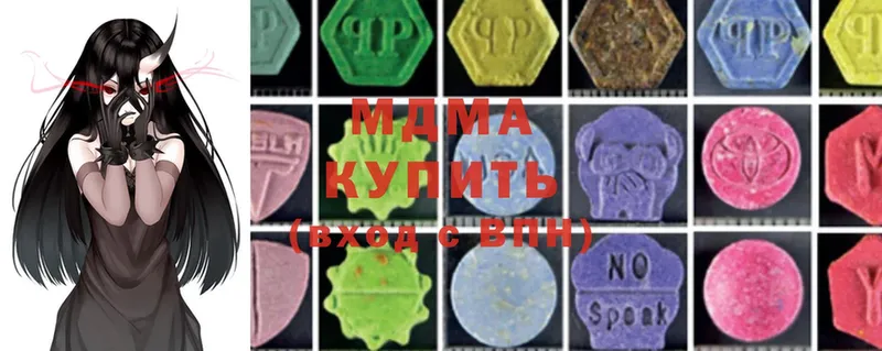 MDMA Molly  hydra как зайти  Игарка 