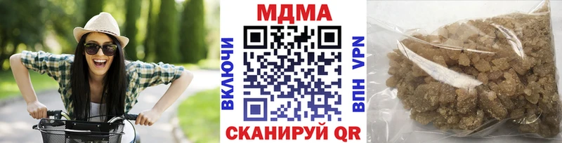 закладки  Игарка  MDMA crystal 