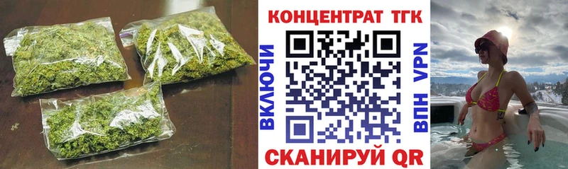 shop наркотические препараты  Игарка  Дистиллят ТГК жижа  сколько стоит 