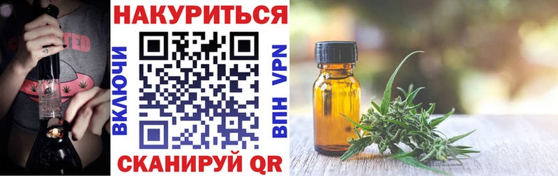 цены   Игарка  Каннабис индика 